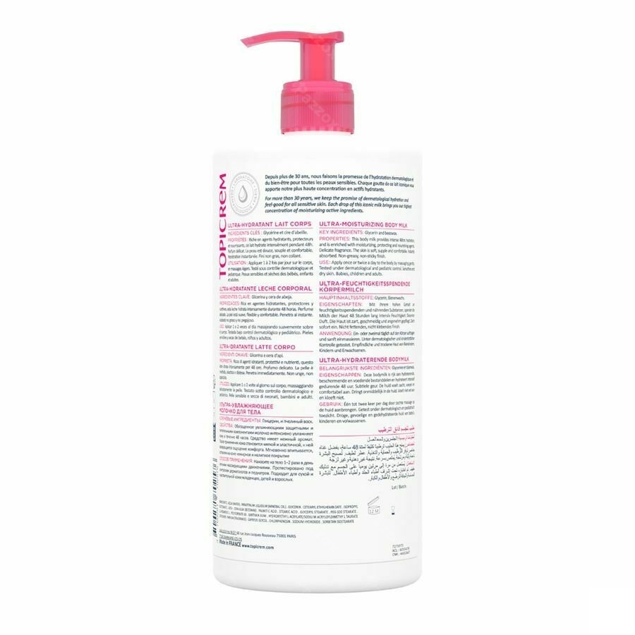 Topicrem Um Hydraterende Lichaamsmelk 1000ml