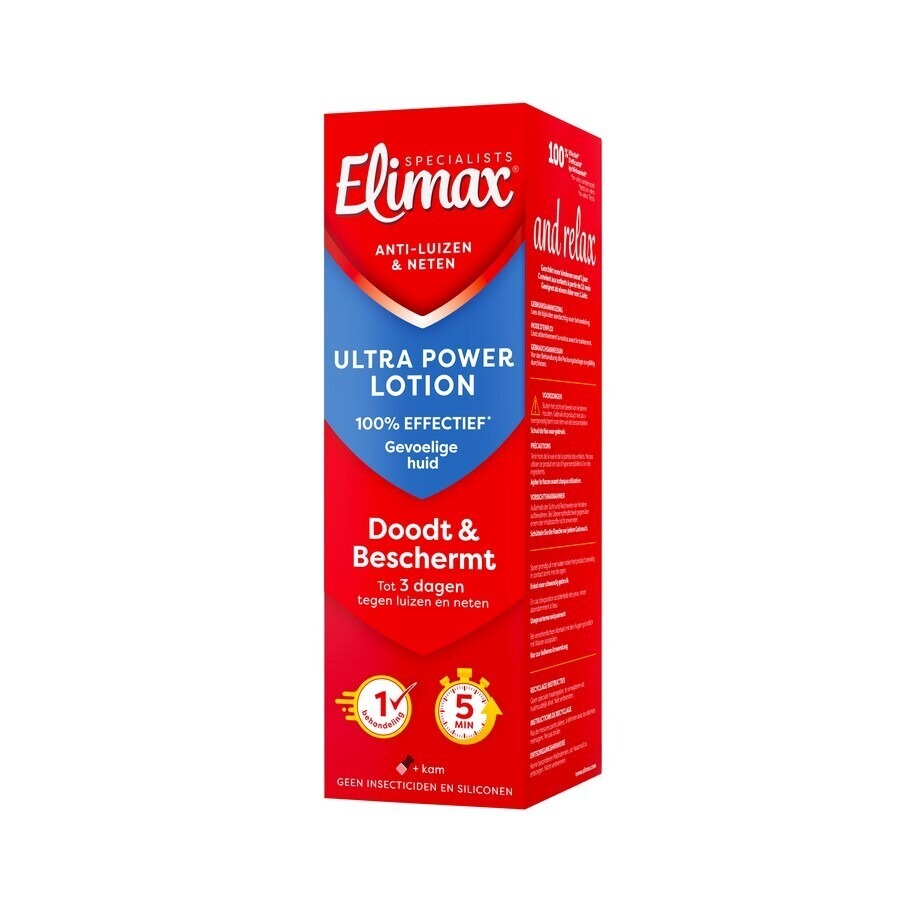 Elimax Pure Power 200ml
