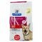 Prescription Diet Canine I/d 1,5kg