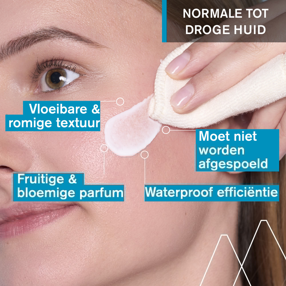 Uriage Reinigingsmelk Gevoelige Huid 250ml