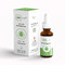 Cbd Olie Breed Spectrum 10% 10ml