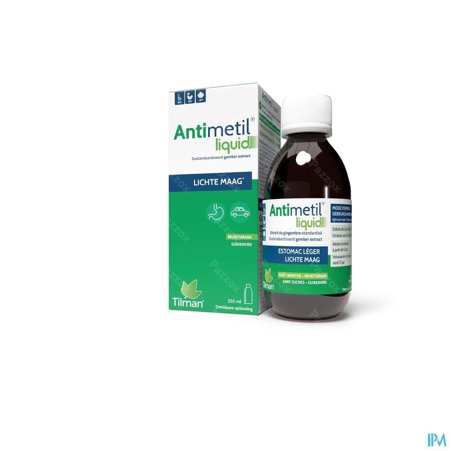 Antimetil Liquid 250ml
