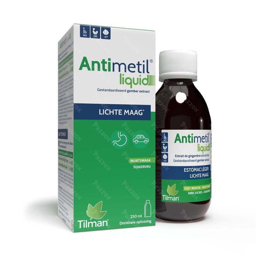 Antimetil Liquid 250ml