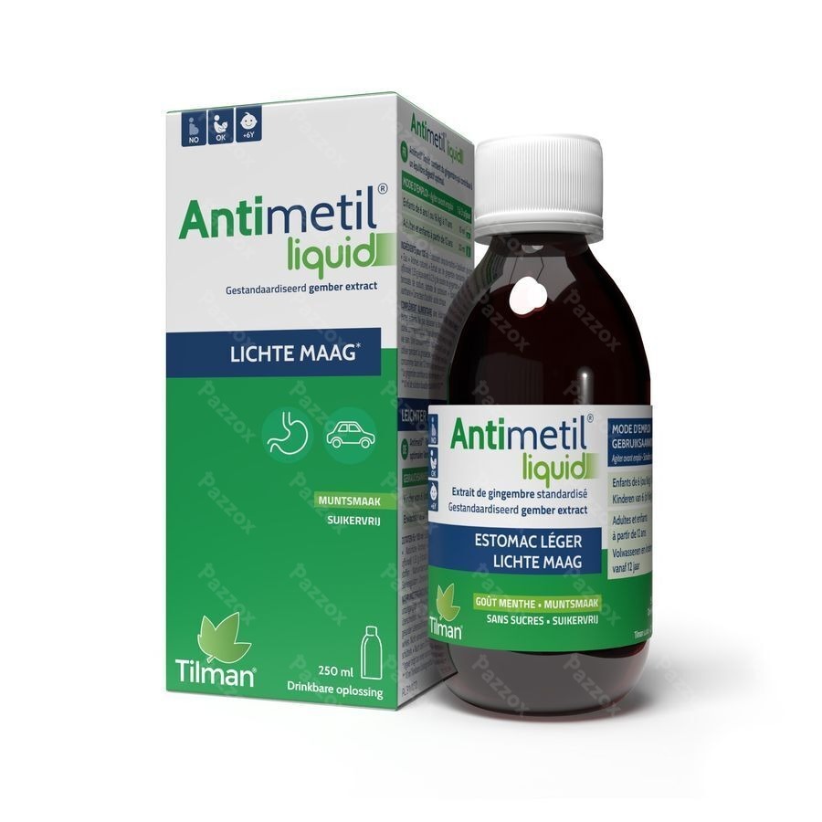 Antimetil Liquid 250ml