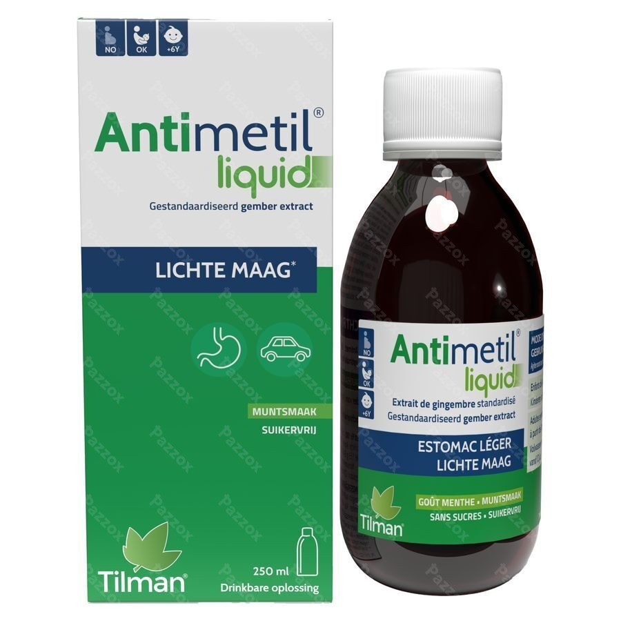 Antimetil Liquid 250ml