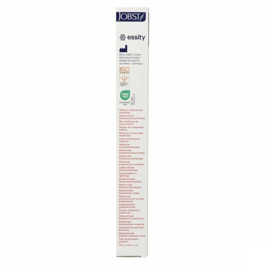 Jobst Ultras 1 Ad Pet Sft Nat Iii Pair