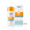 Eucerin Sun Hydro Protect Ultralichte Fluid Gezicht SPF50+ 50ml 