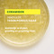 Furterer Sublime Karité Disciplinerende Gladmakende Melk 100ml