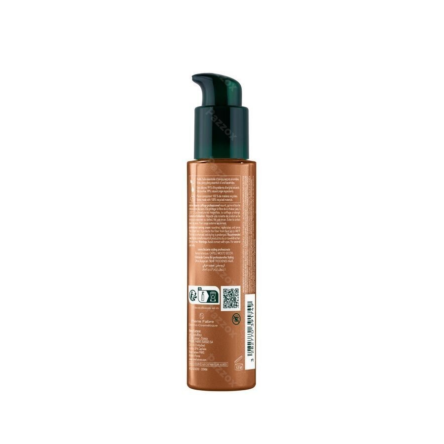 Furterer Sublime Karite Gladmakende Creme 100ml