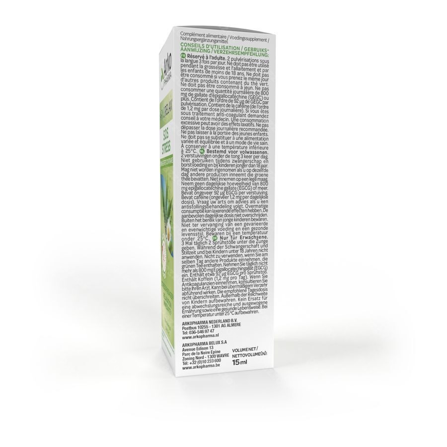Arkorelax Stress Cannabis Sativa Spray 10ml