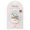 Frigg Rope Night Fopspenen Latex T1 Stone/cream 2