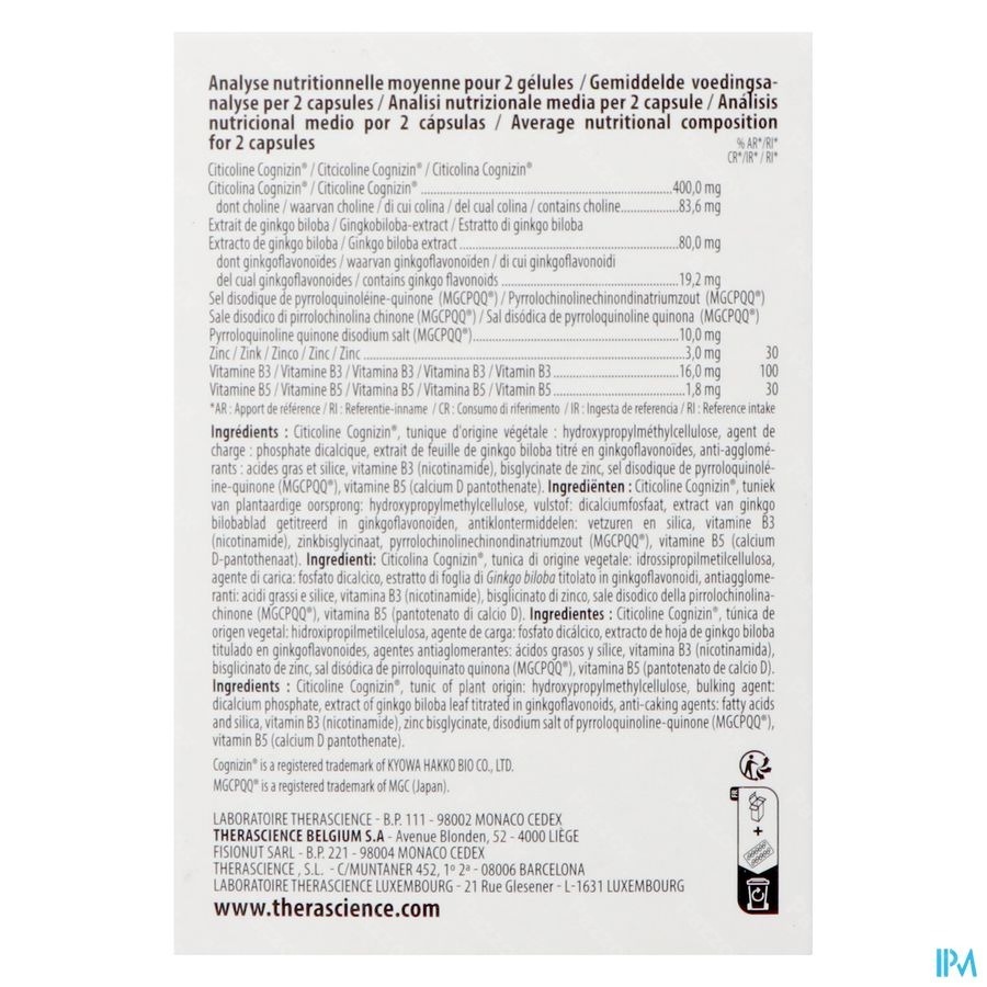 Physiomance Memory 90 Capsules