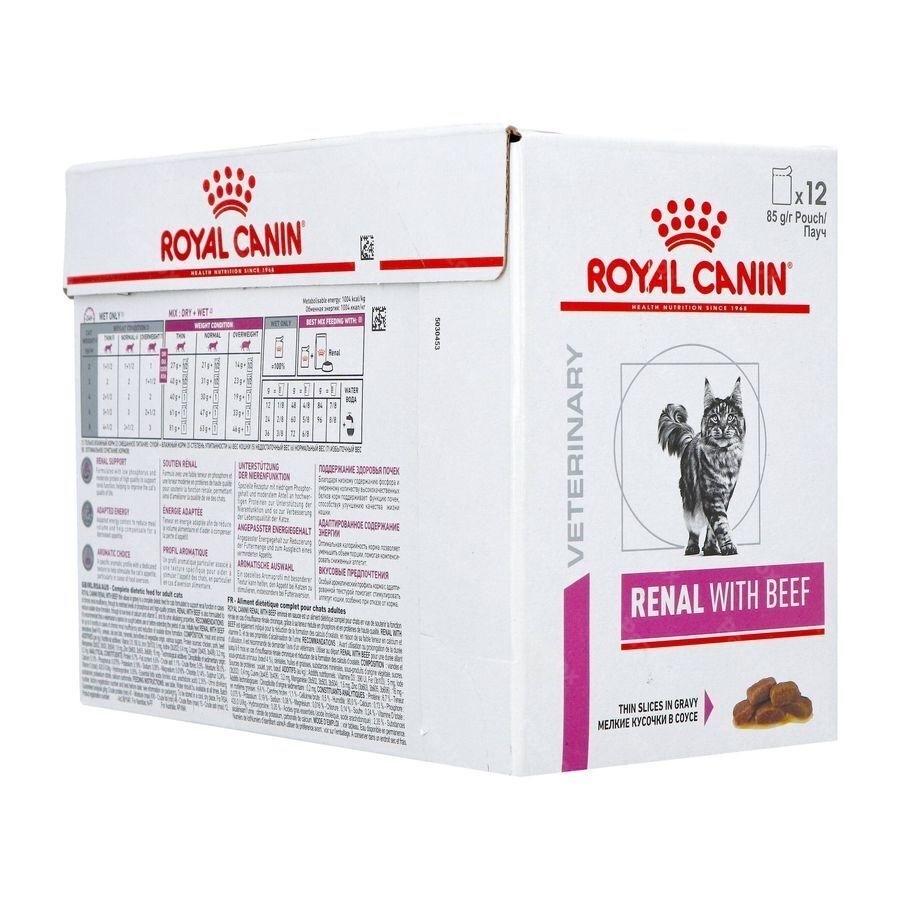 Royal Canin Cat Renal Beef Pouch Wet 12x85g