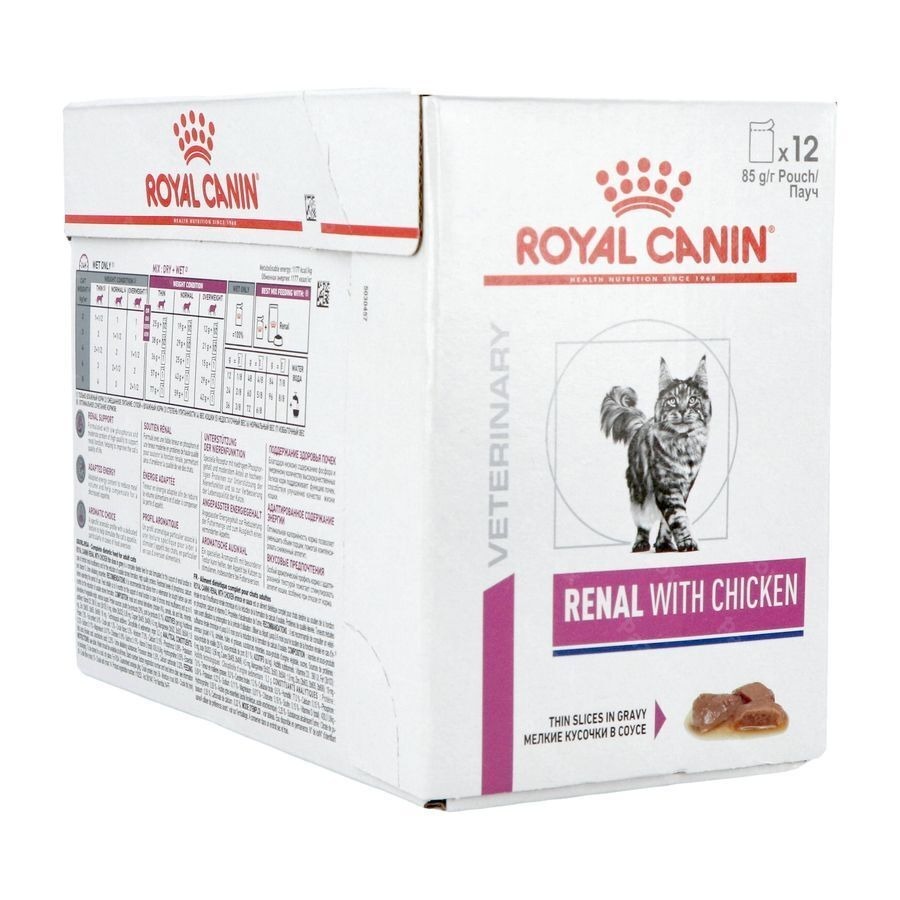 Royal Canin Cat Renal Chicken Gravy Pouch Wet 12x85g