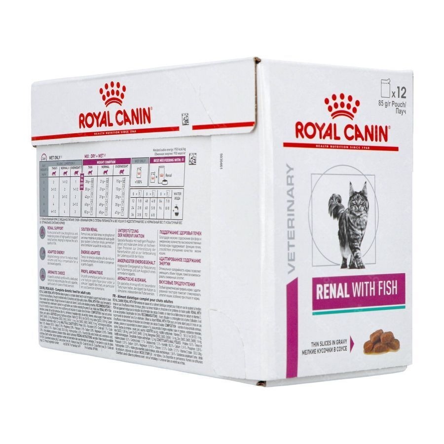 Royal Canin Cat Renal Fish Pouch Wet 12x85g