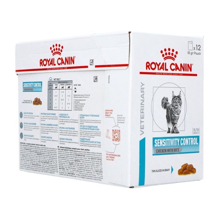 Royal Canin Cat Sensi control Chicken Rice 12x85g