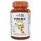 Arko Junior Multivitamines 60 Gummies