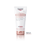Eucerin Anti-Pigment Lichaamscrème voor Specifieke Zones 200ml