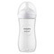 Avent Natural Response 3.0 Zuigfles 3m+ 330 ml