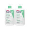 Cerave Foaming Cleanser Duo 2x473ml