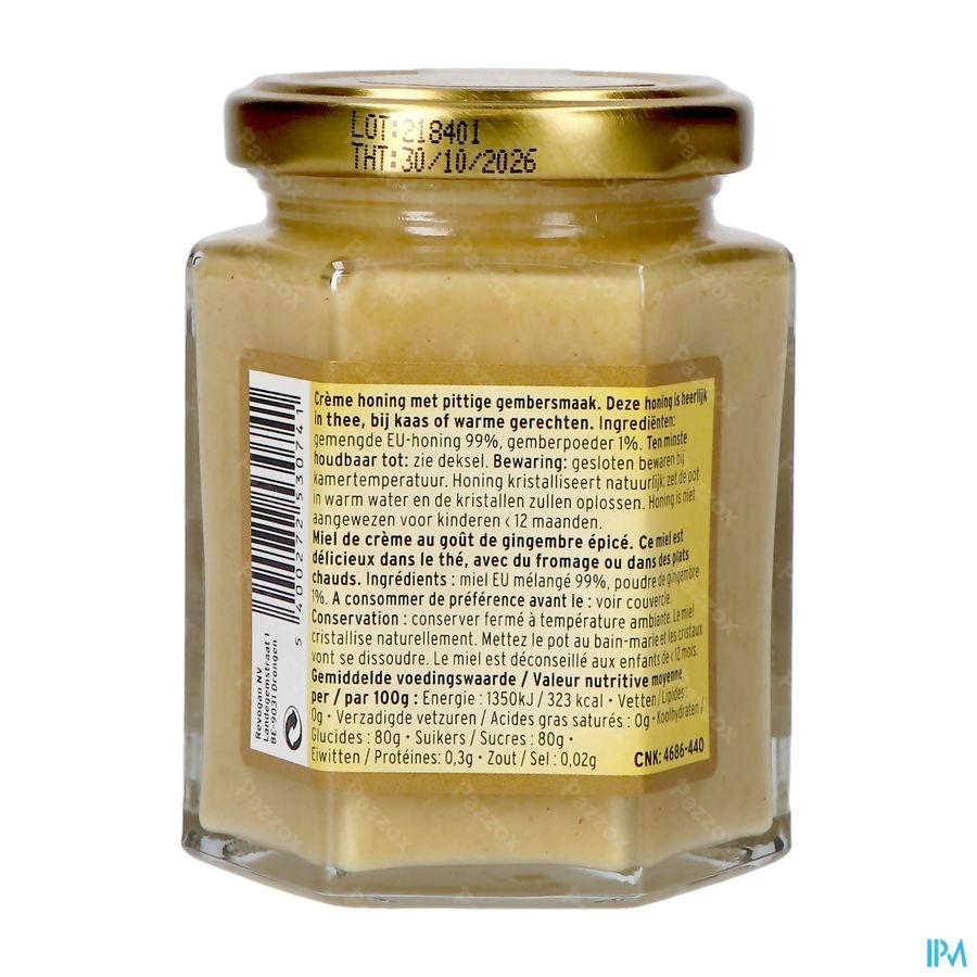 Revogan Honing Gember Vast 250g 3074