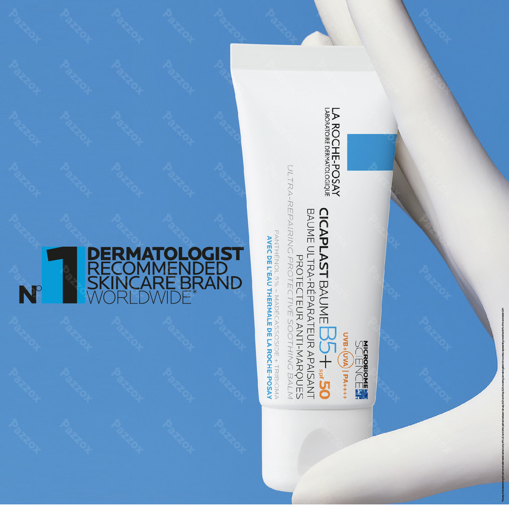 La Roche-Posay Cicaplast Balsem B5 SPF50 40ml