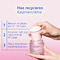 Caudalie Resveratrol Lift Verstevigende Kasjmiercrème Navulling 50ml