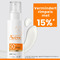 Avène Zon SPF 50+ Anti-age Fluide 40ml