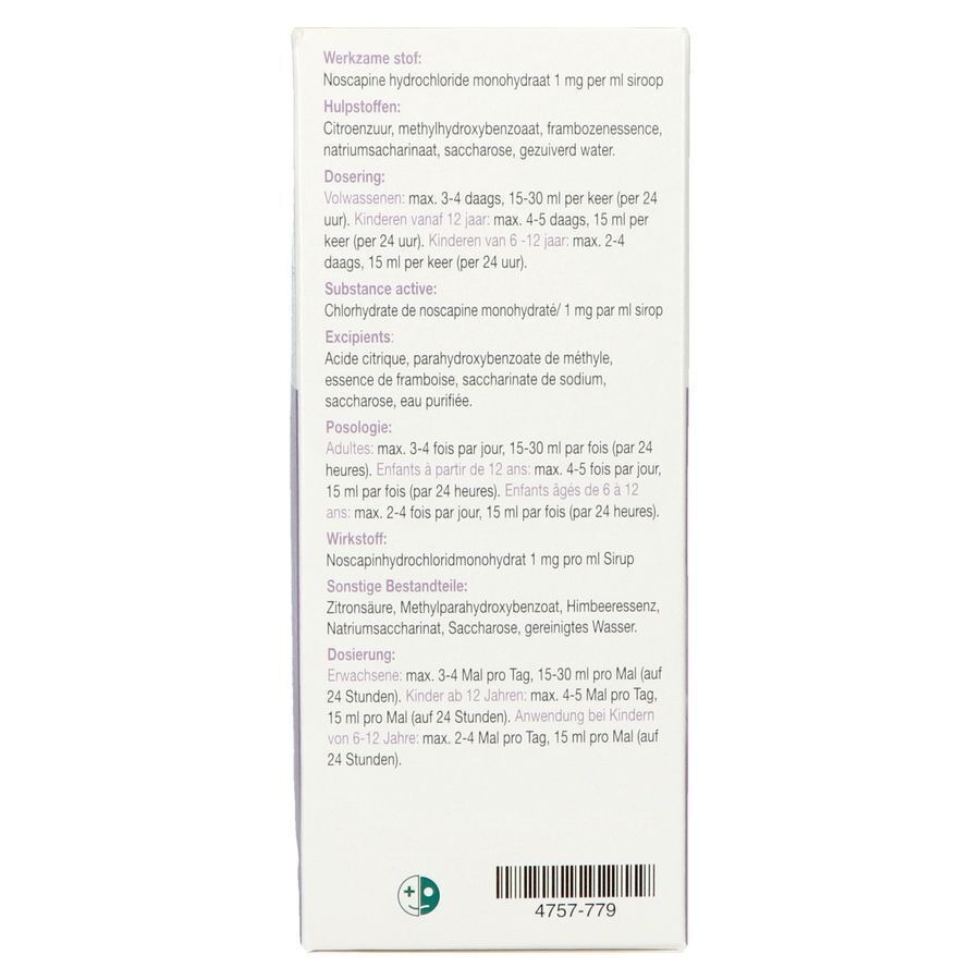 Nosca Mereprine 1mg/ml Siroop 300ml