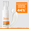 Avene Zon SPF 50 Anti-imperfection Fluide 40ml