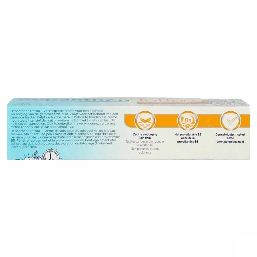 Bepanthen Tattoo Verzorging Tube 100g