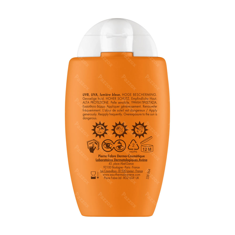 Avène Zon SPF 50 Ultra Fluid 1 SEC Oil Control 50ml