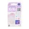 Mam Perfect Night Fopspeen Silic.pure 0-6m Pink 2