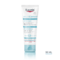 Eucerin AtopiControl Gezichtscrème Droge Huid met neiging tot Atopie Tube 50ml