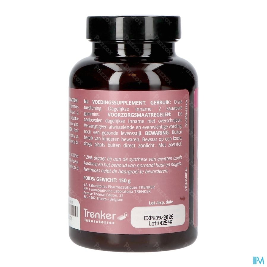 Alline 60 Gummies 