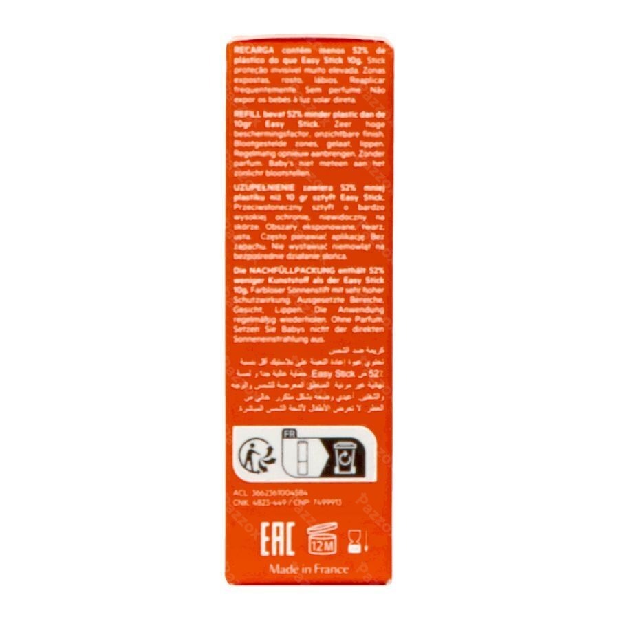 Svr Sun Secure Easy Stick Spf50+ Refill 10g