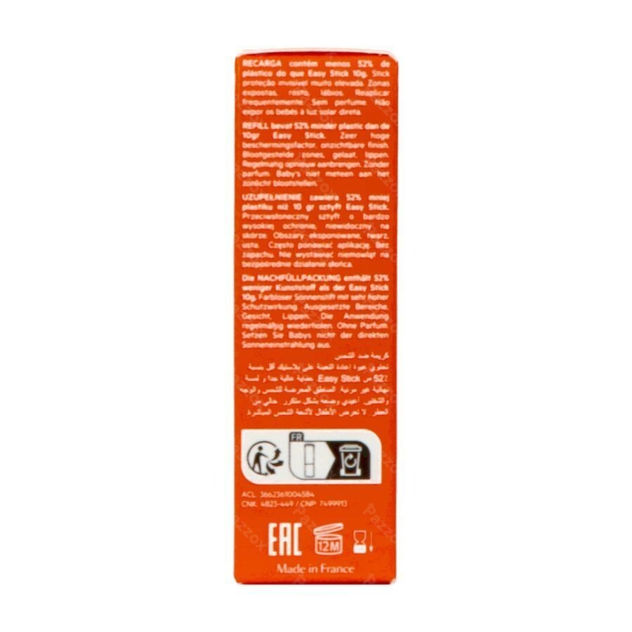 Svr Sun Secure Easy Stick Spf50+ Refill 10g