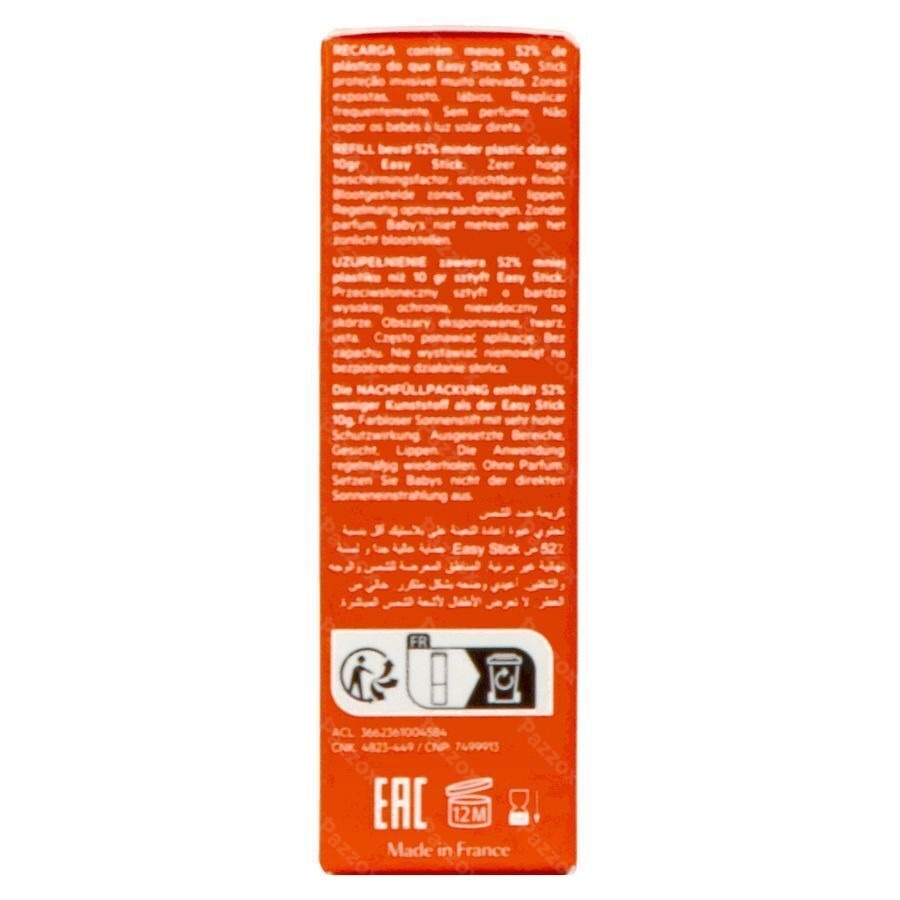 Svr Sun Secure Easy Stick Spf50+ Refill 10g