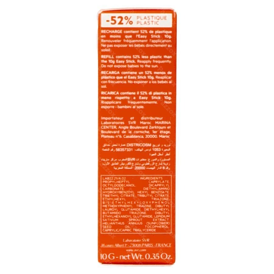 Svr Sun Secure Easy Stick Spf50+ Refill 10g