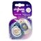 Difrax Dynamic Fopspeen Day&night Assorti 18m+ 2