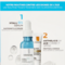 La Roche-Posay Set Hyalu B5 30ml + Age Correct 15ml Gratis
