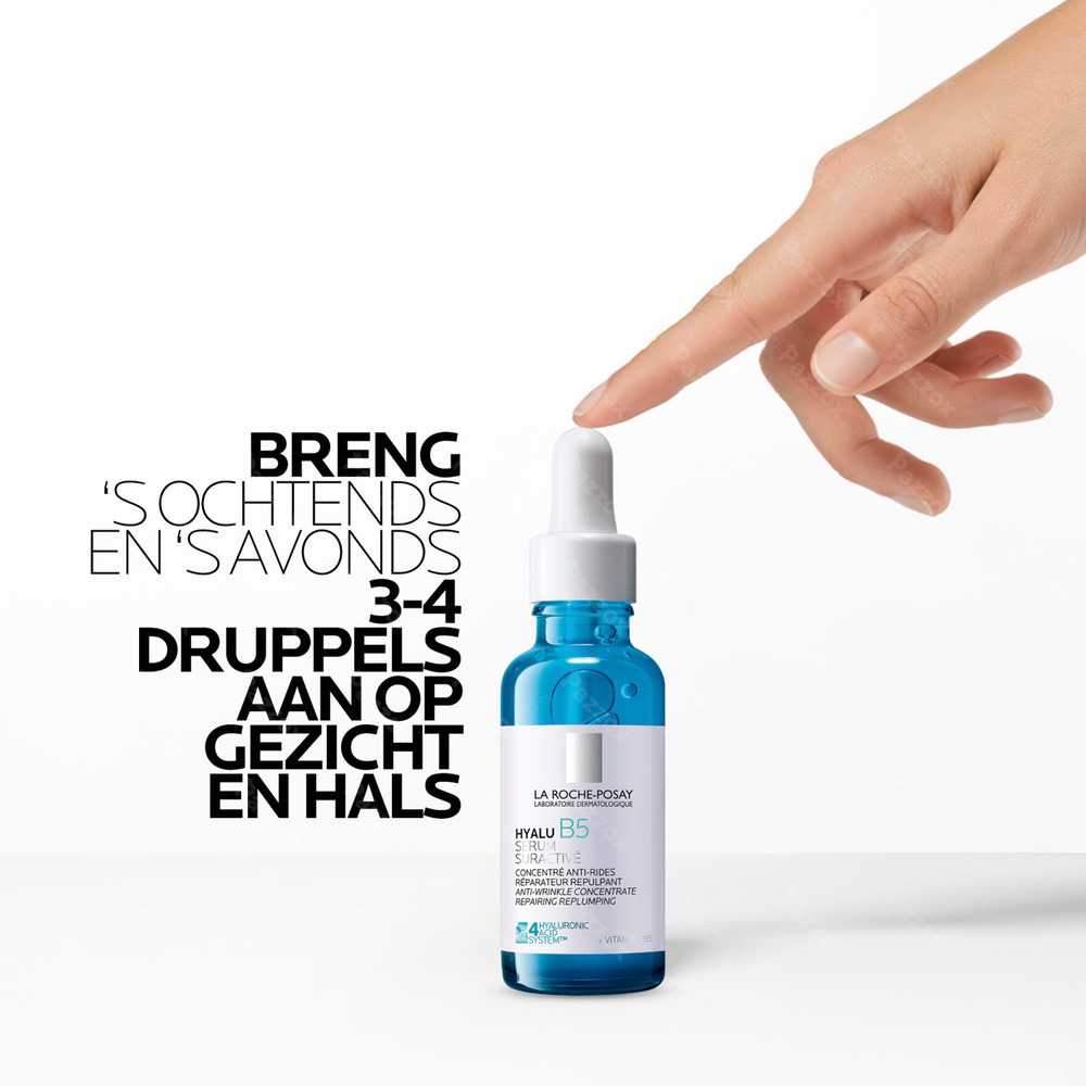 La Roche-Posay Hyalu B5 Suractivated Serum 30ml