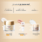 Eucerin Geschenkpakket Hyaluron-Filler + Elasticity Dag Crème SPF30 