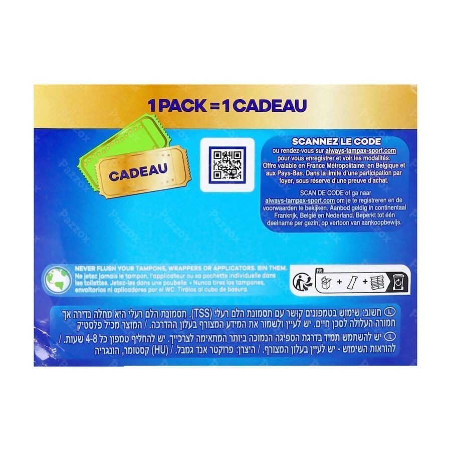 Tampax Compak Super Tampons 24