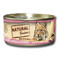 Natural Greatness Tuna Fillet With Prawns 70g